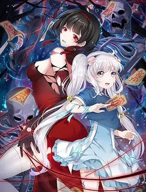 《小尸妹》漫画在线-漫画客
