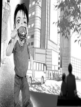 《焱火》漫画在线-漫画客