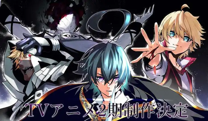 TV动画《杖与剑的魔剑谭》第2季制作决定-漫画客