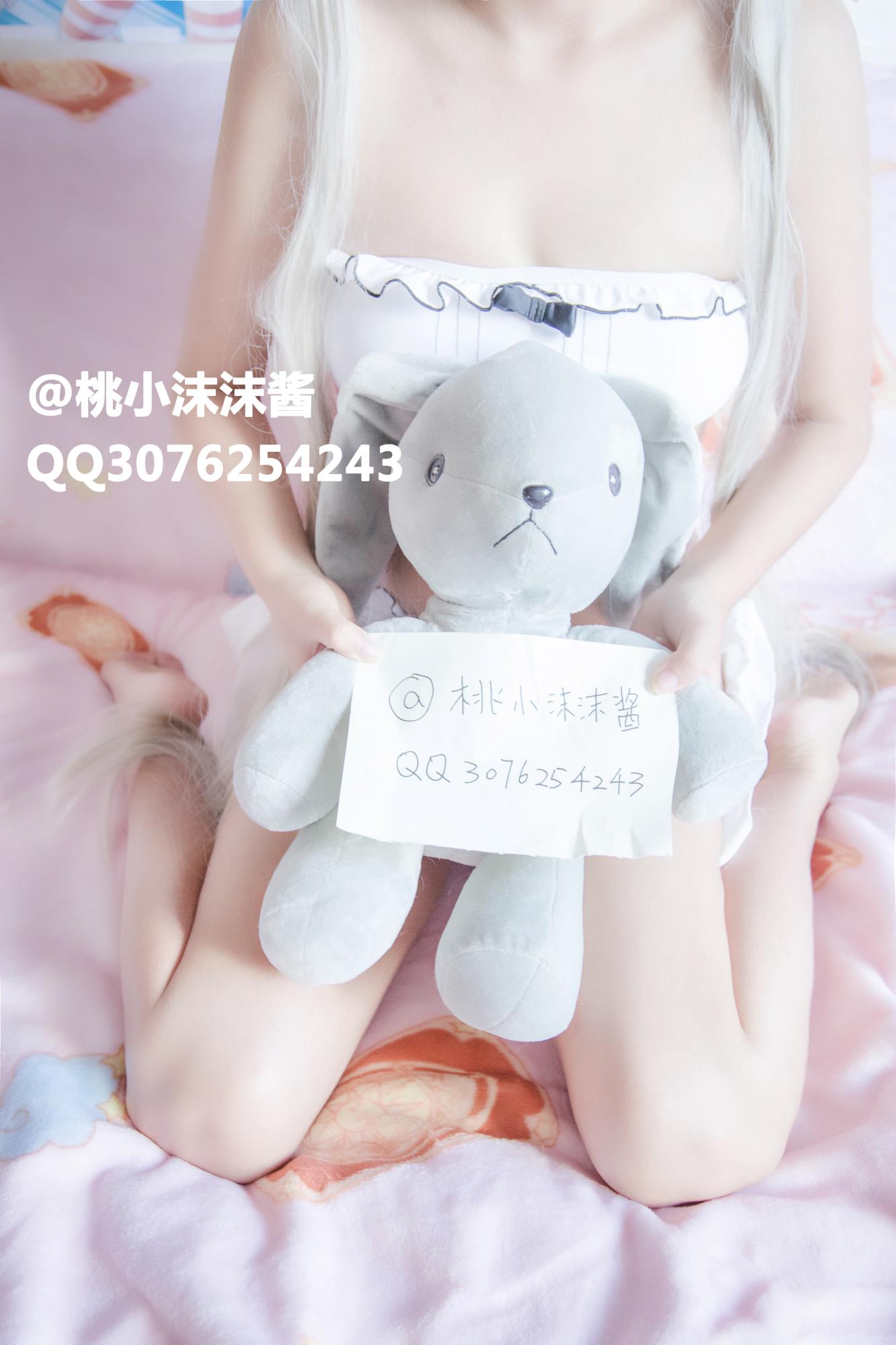 桃小沫沫酱-全套写真资源合集[持续更新]-漫画客