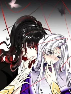 《逆徒（师尊在上）》漫画在线-漫画客