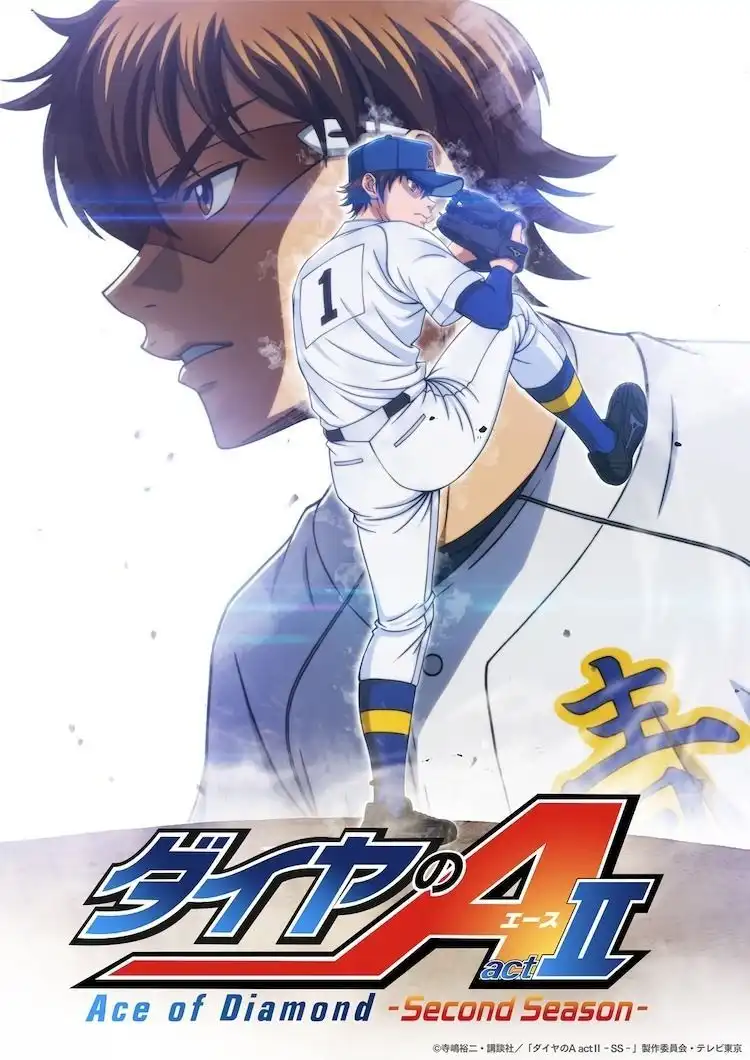 TV动画《钻石王牌 act2》第二季视觉图公开 2026年开播-漫画客