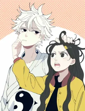 《俺哥来自深山》漫画在线-漫画客