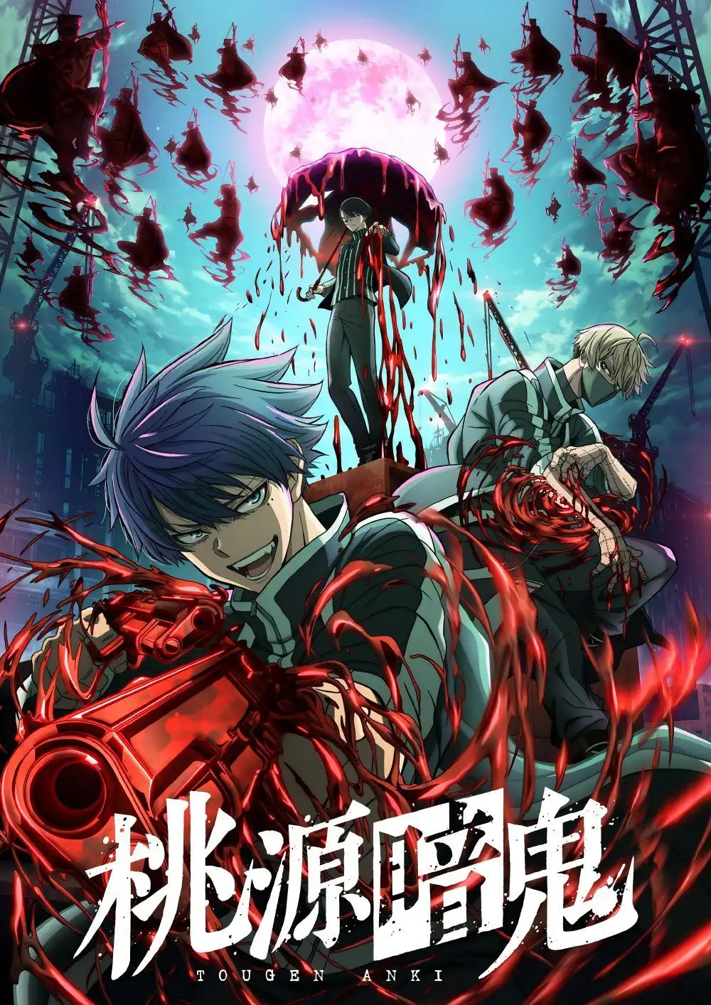 漫改TV动画《桃源暗鬼》宣布将于2025年7月播出-漫画客