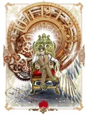 《我打造了长生俱乐部》漫画在线-漫画客