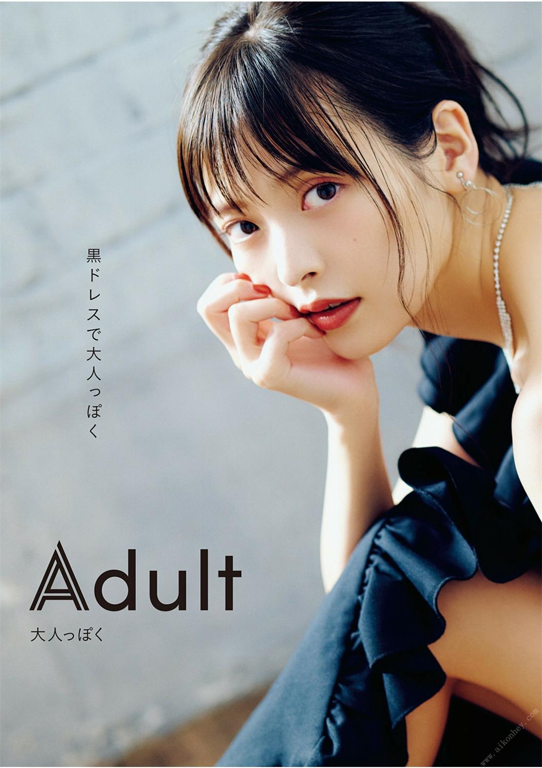 Sumire Uesaka 上坂すみれ – Sumire’s A to Z すみぺのAtoZ (2020-12-19)-漫画客