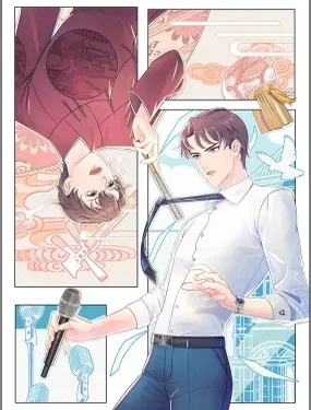 《唇齿之戏》漫画在线-漫画客