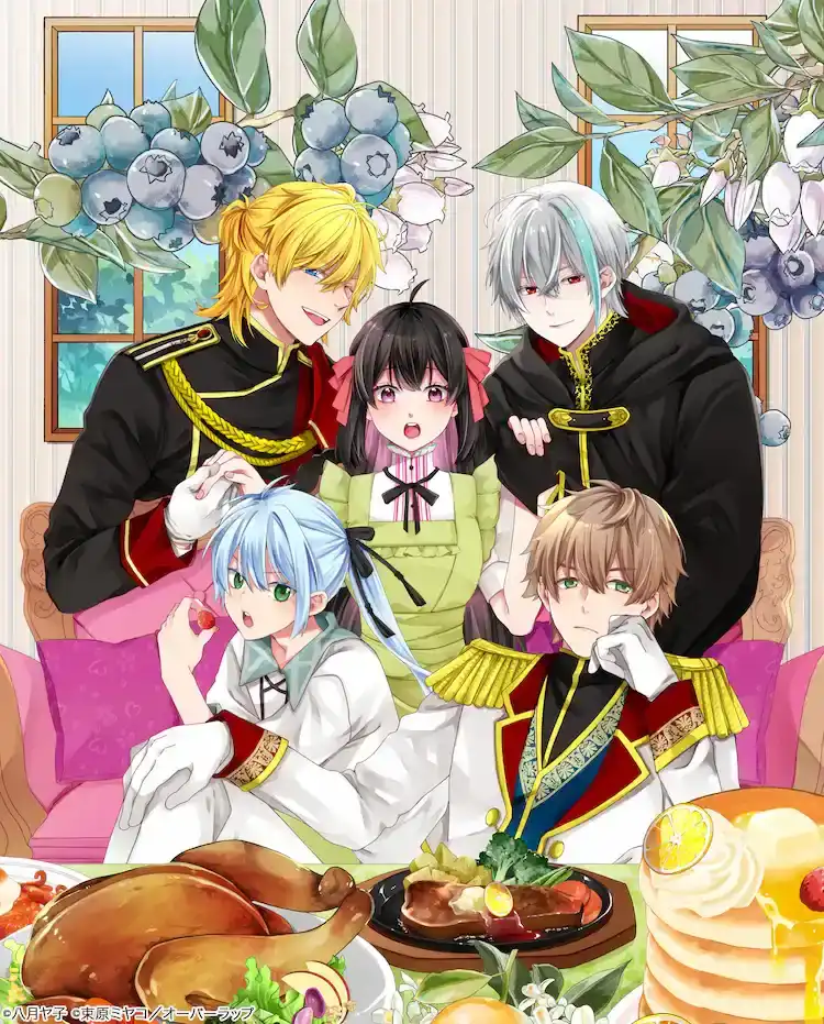 漫画新作《大众食堂恶役大小姐～因被解除婚约而开了食堂》开始连载-漫画客