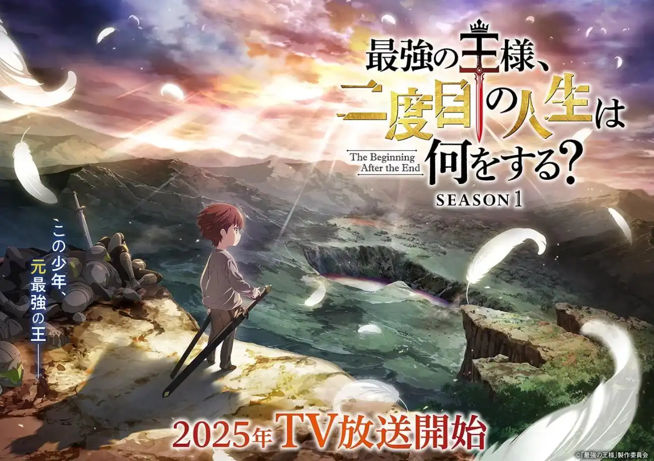 《三岁开始做王者》宣布TV动画化 studio A-CAT负责制作-漫画客