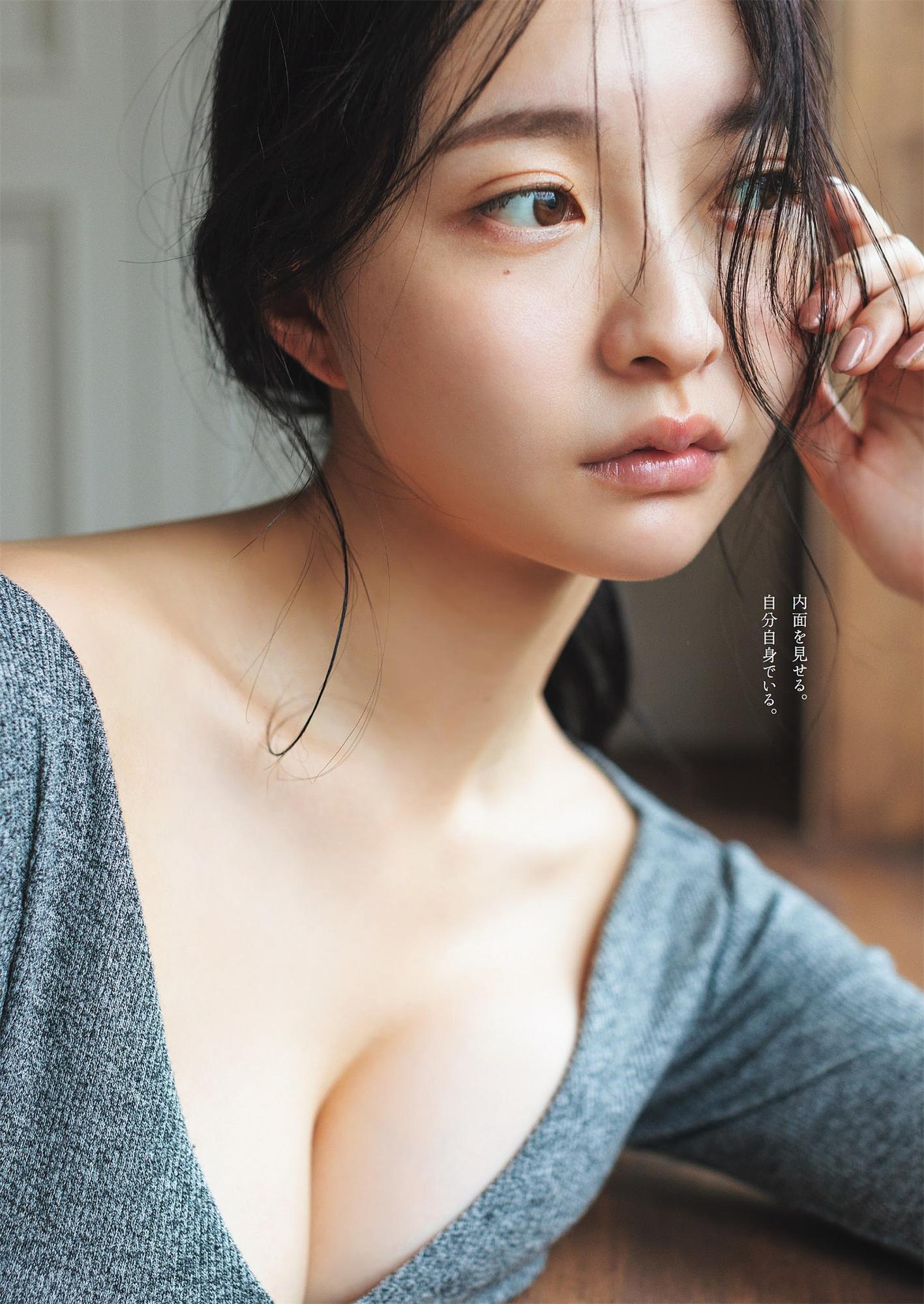 村岛未悠 宇垣美里 桥本萌花-Weekly Playboy 2022.11.07 No.45-漫画客