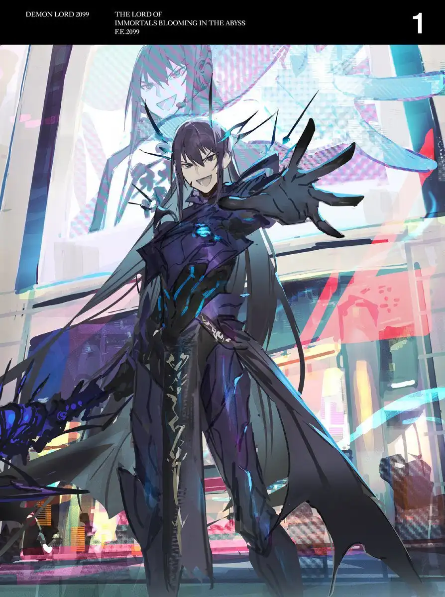 《魔王2099》动画BD第1卷封面公开 12月25日发售-漫画客