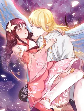 《小红娘与丘比特》漫画在线-漫画客