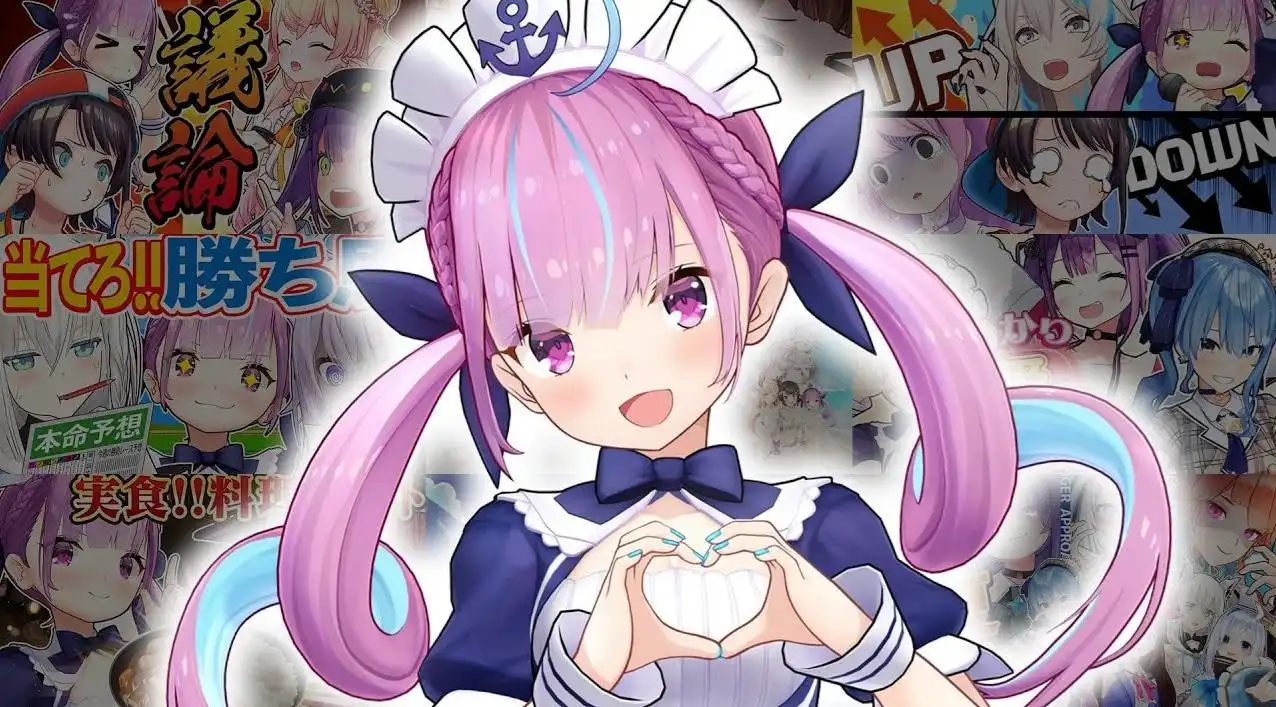 hololive 旗下虚拟 VTuber 凑阿库娅将于8月28日毕业-漫画客
