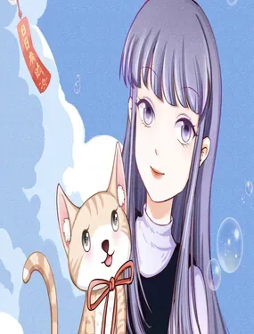 《温柔的天使》漫画在线-漫画客