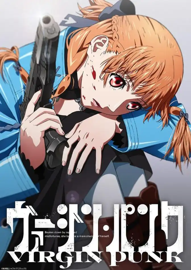 梅津泰臣原创企划《Virgin Punk》第一弹作品公布-漫画客
