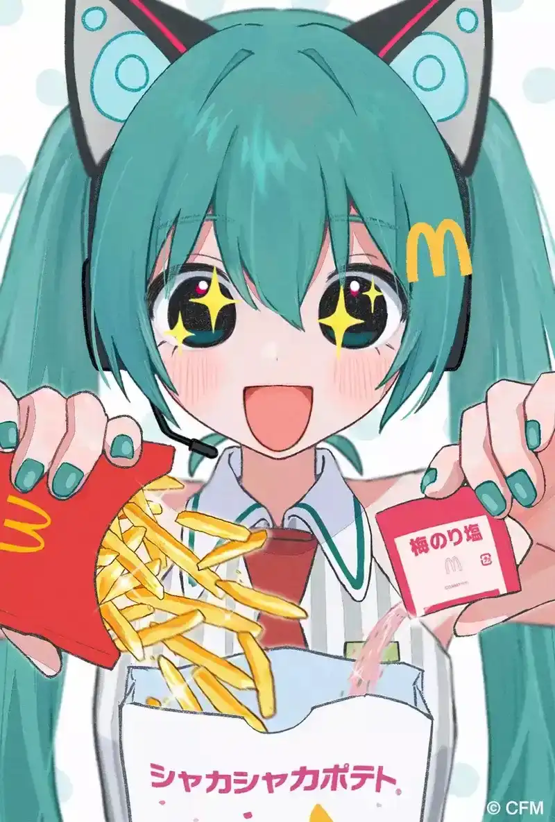 初音未来携手麦当劳推出联名新形象-漫画客