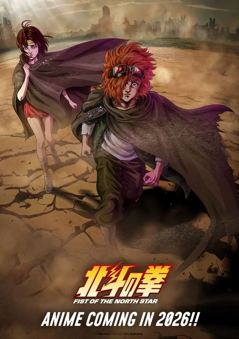 《北斗神拳-FIST OF THE NORTH STAR-》主演声优情报公开-漫画客