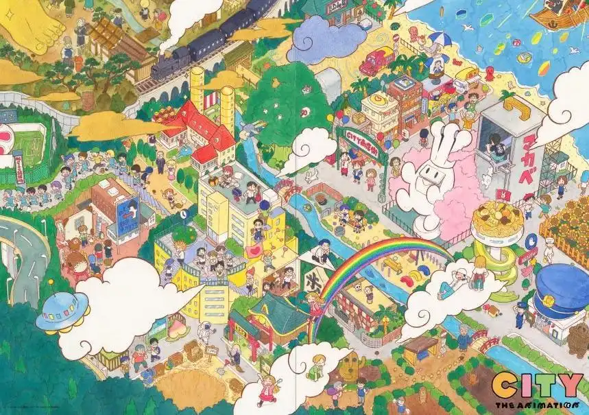 TV动画《CITY THE ANIMATION》第2弹主视觉图公开-漫画客