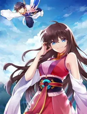 《我修的可能是假仙》漫画在线-漫画客