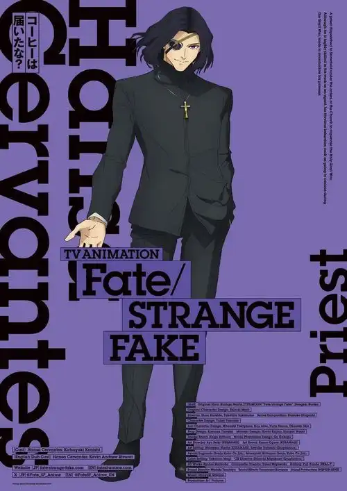 动画《Fate/strange Fake》新角色汉萨将由小西克幸配音-漫画客