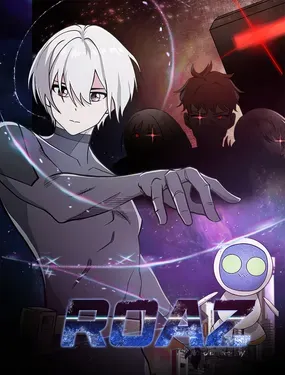 《ROAZ》漫画在线-漫画客