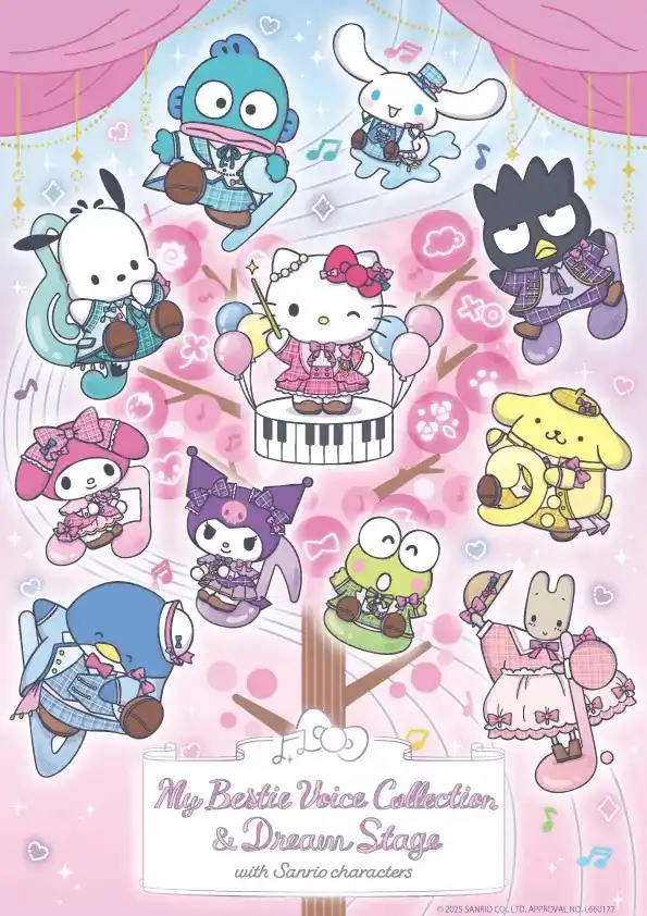 三丽鸥角色歌曲翻唱专辑第二弹将于6月25日发行-漫画客