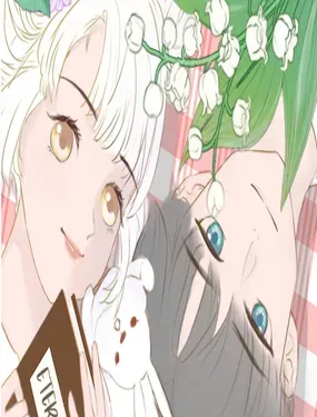 《许你》漫画在线-漫画客