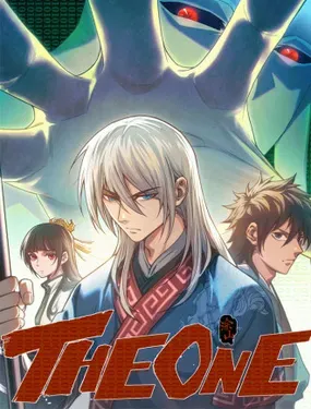《The one》漫画在线-漫画客